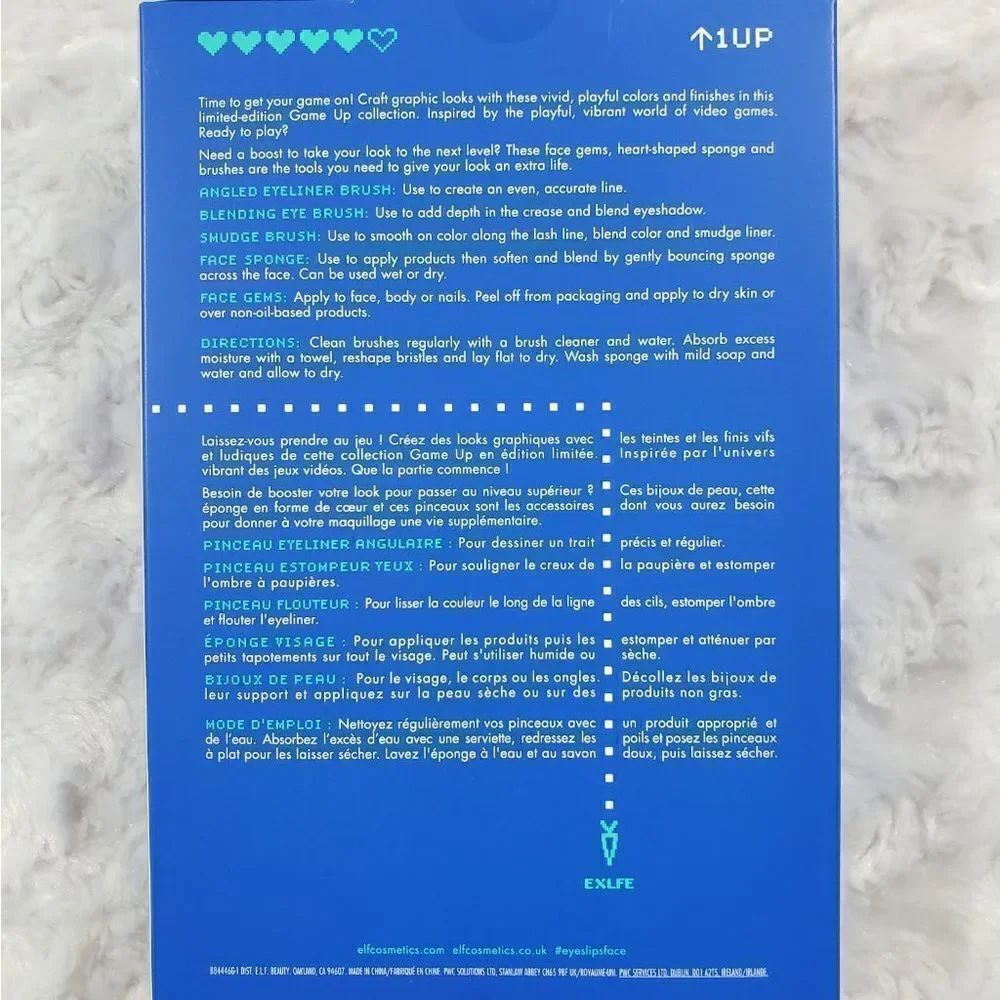 Elf Limited Edition Game Up Extra Life Kit - Picture 2 of 2